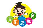 香港艾樂(lè)思國(guó)際教育網(wǎng)站設(shè)計(jì)